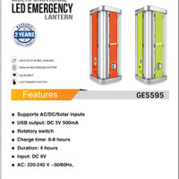 چراغ اضطراری جیپاس مدل GE5595